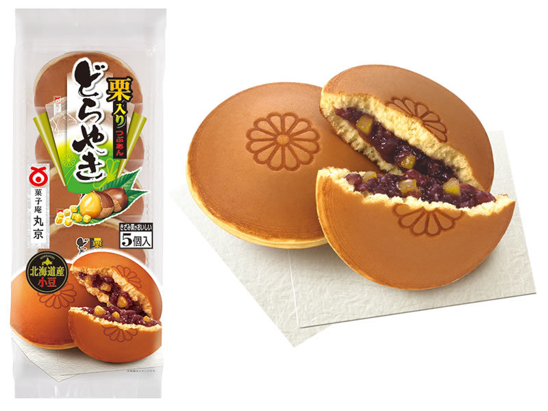 栗入りどらやき