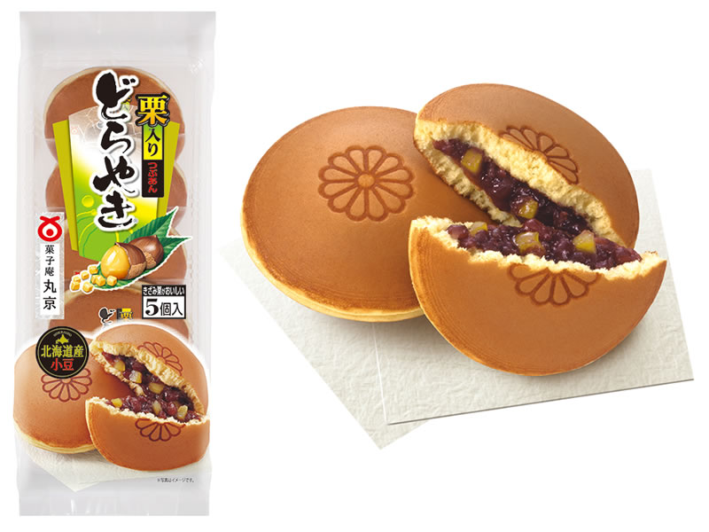 栗入りどらやき