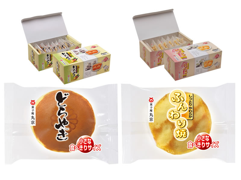 進物小さなシリーズ