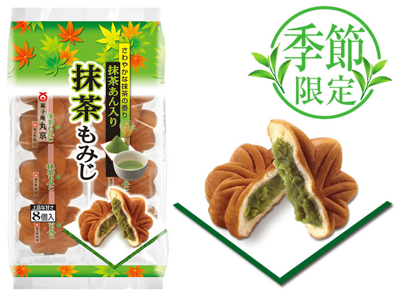 抹茶もみじまんじゅう
