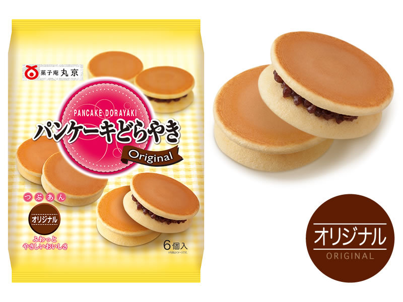 パンケーキどらやき (オリジナル)