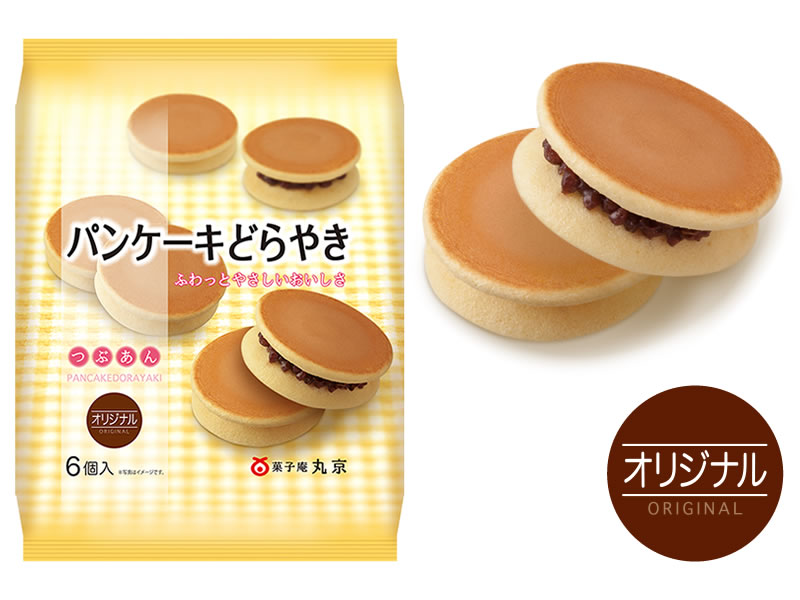 パンケーキどらやき (オリジナル)