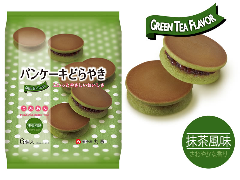 パンケーキどらやき (抹茶風味)