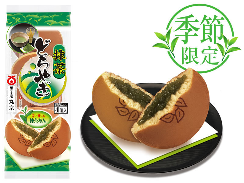 抹茶どらやき