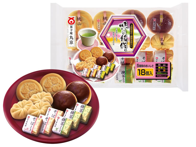 味の銘作