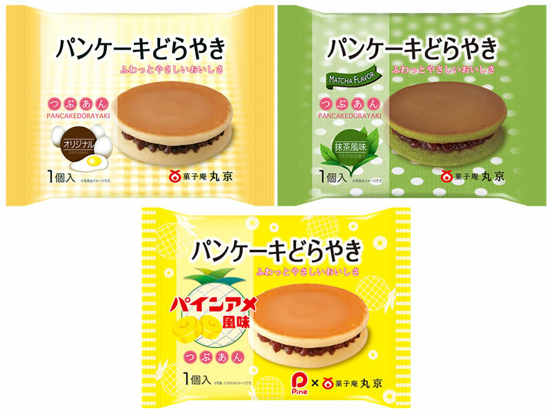 1個パンケーキどらやきシリーズ