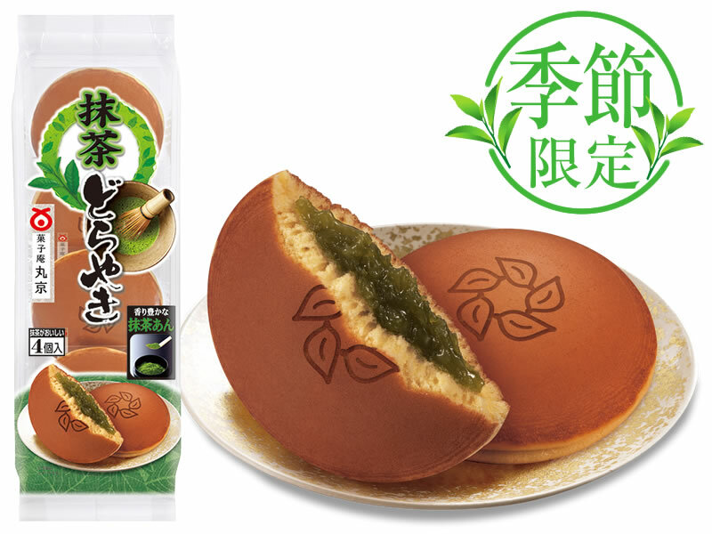 抹茶どらやき