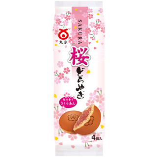 菓子庵 丸京 4個桜どらやき