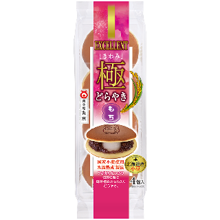 菓子庵 丸京 4個極どらやき(もち)
