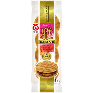 菓子庵 丸京 4個雅(みやび)きなこもち