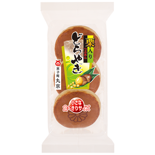 菓子庵 丸京 小さな栗入りどらやき