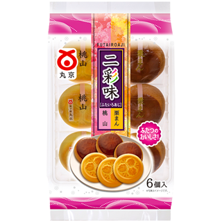菓子庵 丸京 6個二彩味(ふたいろあじ)