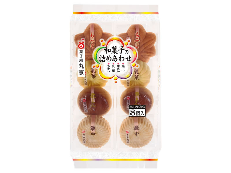 和菓子の詰めあわせ