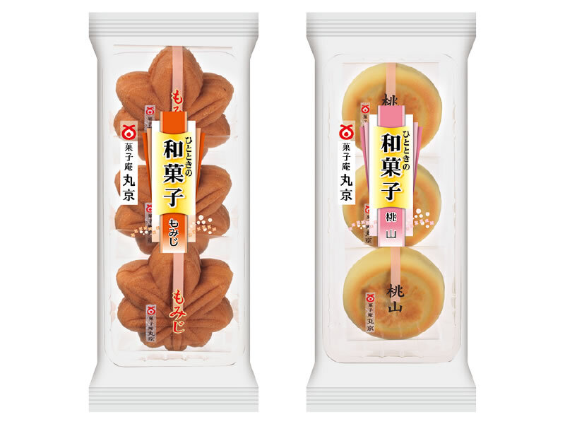 ひとときの和菓子