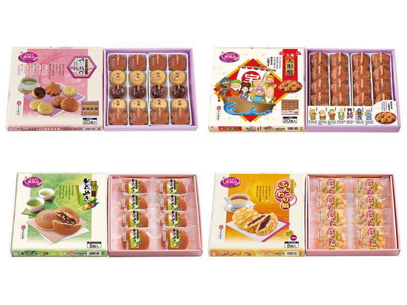 進物レギュラーサイズ