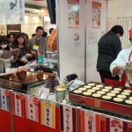 FOODEX JAPAN 2013 Photo (No.4)