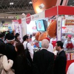 FOODEX JAPAN 2013 Photo (No.5)