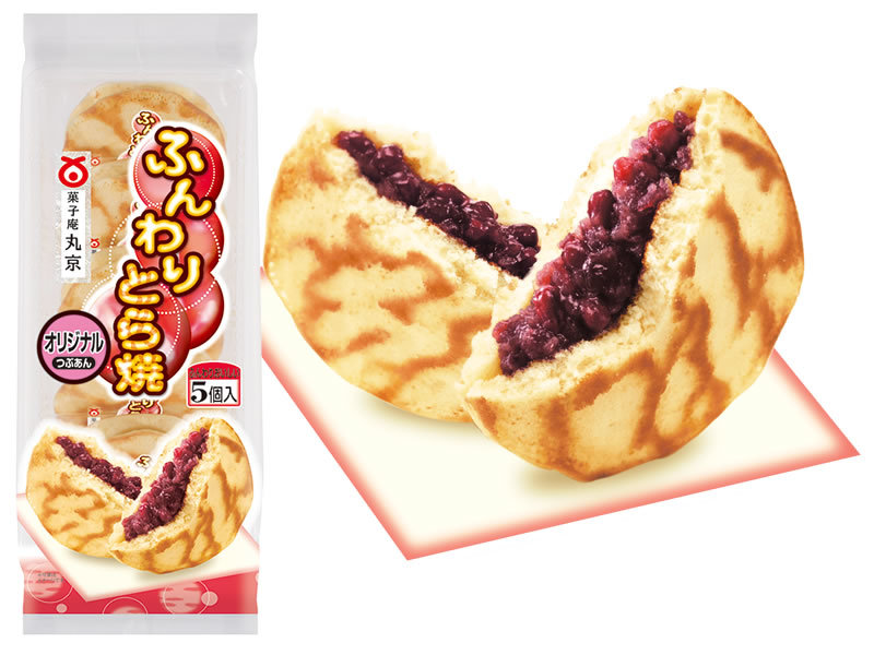 ふんわりとら焼