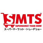 「スーパーマーケット・トレードショー 2020」に出展します (2月12日～14日/幕張メッセ)