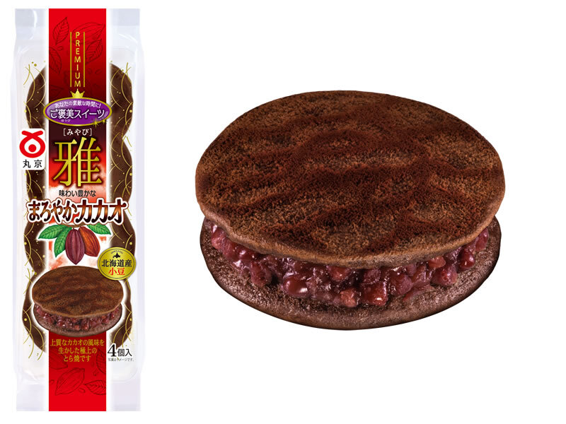 雅(みやび)カカオ