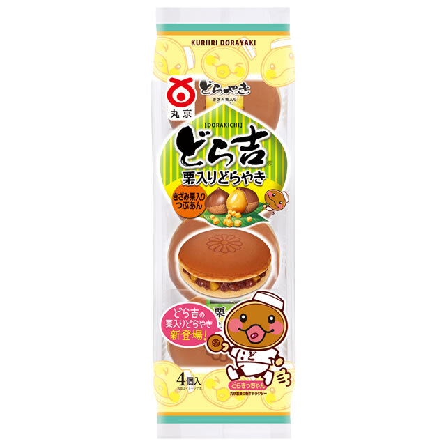 どらやき